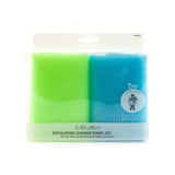 Celavi Exfoliating Shower Towel Set | Shop Amina Beauty