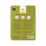 Avocado Facial Sheet Mask